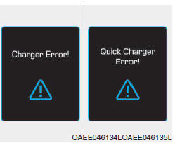 Erro do carregador! / Erro do carregador rápido!