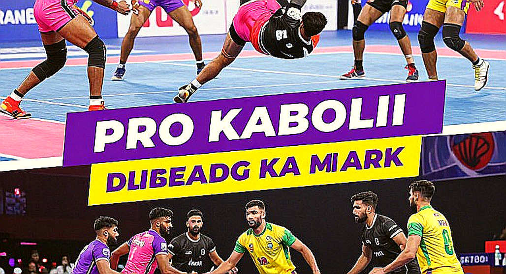 ৩৭–৩৪: ইরানের ৮ বোনাস, ভারতের ২৬ আউট-পয়েন্ট আর তিন অল-আউটের ফাঁকে লুকিয়ে থাকা ফাইনাল