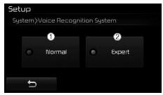 Configuração do reconhecimento de voz (se instalado)