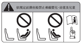 (Taiwan)
